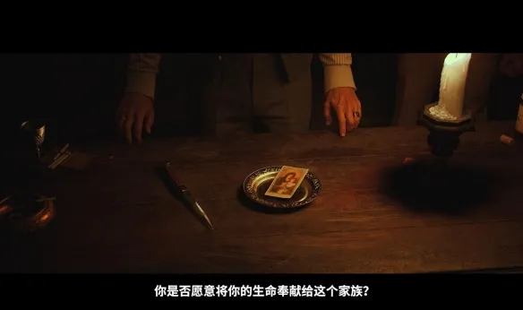 四海兄弟故乡主角是谁-四海兄弟故乡主角介绍