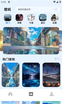 Color主题组件app下载-Color主题组件软件下载v2.0.2