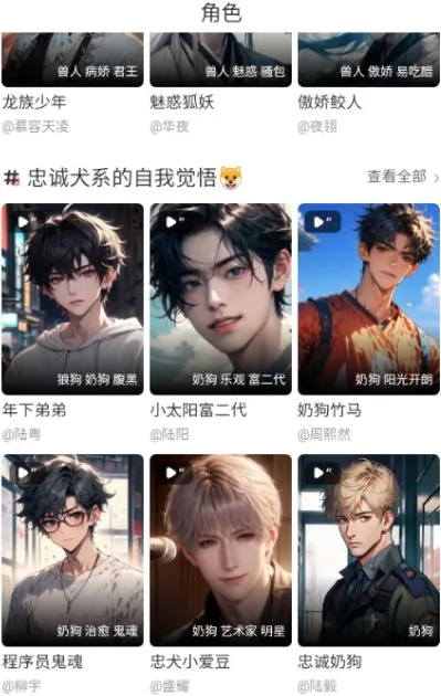 简遇最新版下载-简遇官方版下载v1.0.1
