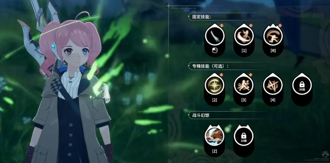 星痕共鸣公测时间是什么时候 星痕共鸣公测时间分享