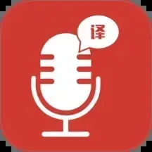 deep翻译官软件下载-deep翻译官app下载v1.0