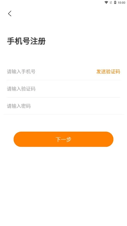 Slash社交app下载-Slash软件下载v1.0.2