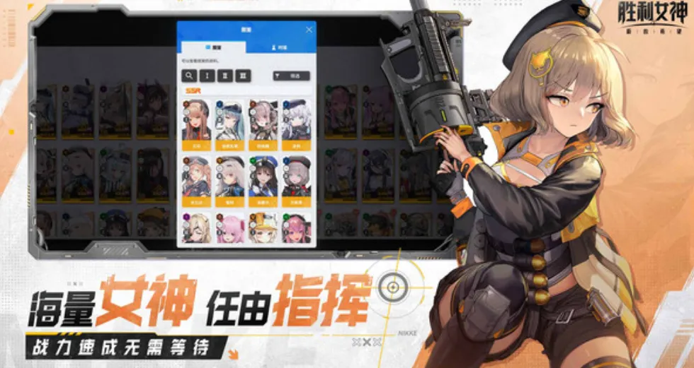 胜利女神新的希望红莲暗影技能分享 胜利女神新的希望红莲怎么玩