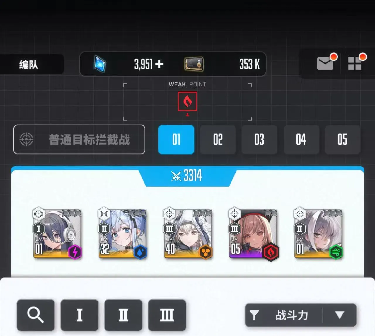 胜利女神新的希望快速战斗怎么玩 胜利女神快速战斗攻略