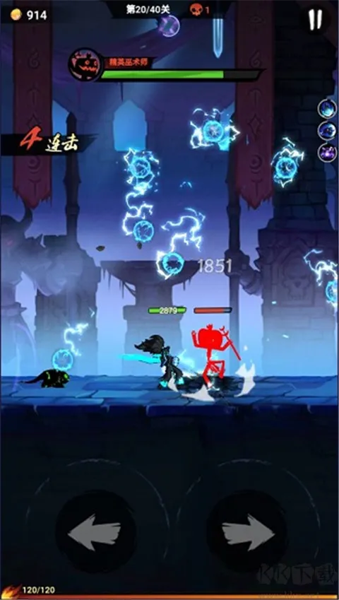 火柴人归来最新版下载-火柴人归来无限金币版下载 v2.0.7