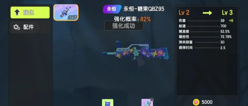 迷你世界沸点战场版游戏下载-迷你世界沸点战场最新版手游下载v1.46.7