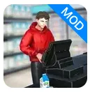 超市商店3d模拟器