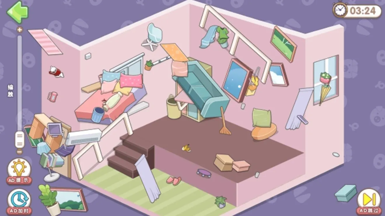 我的收纳小屋2游戏-我的收纳小屋2安卓最新版v1.0.0