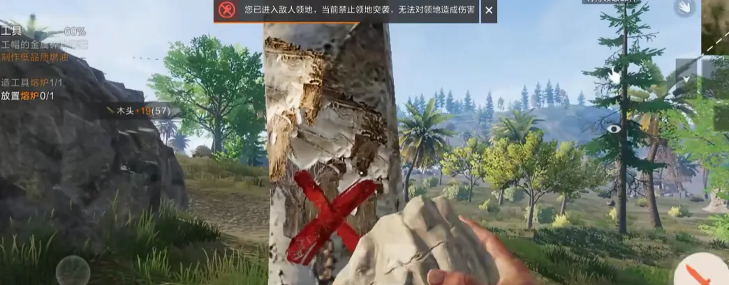 失控进化新手怎么玩 失控进化前期开荒攻略