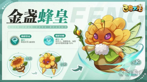西普大陆正式版下载-西普大陆官方版下载 v1.1.49安卓版