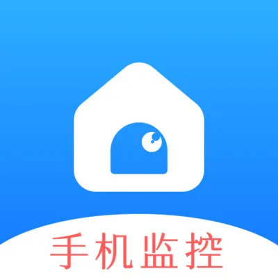 手机监控看家宝